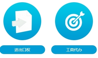 重慶代賬公司哪個最好,巧疊財務重慶代理記帳行業(yè)首選圖片|重慶代賬公司哪個最好,巧疊財務重慶代理記帳行業(yè)首選產(chǎn)品圖片由重慶巧疊財務咨詢公司生產(chǎn)提供-企業(yè)庫網(wǎng)