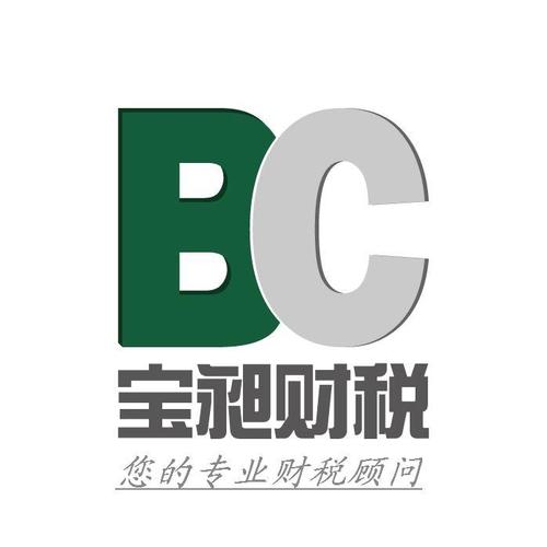 產(chǎn)品大全-財務咨詢|財務咨詢公司|財務咨詢有限公司|財務問題咨詢