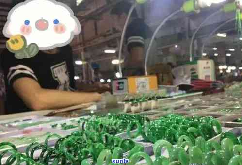 中山翡翠加工廠指南 地址、廠家信息與財務咨詢建議